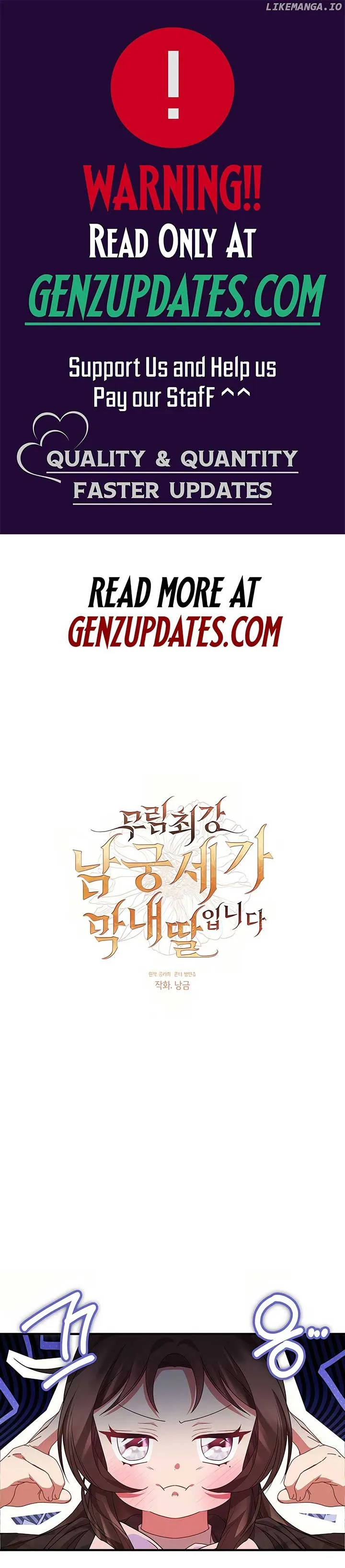 The Namgung Clan’s Youngest Daughter Chapter 33 page 2