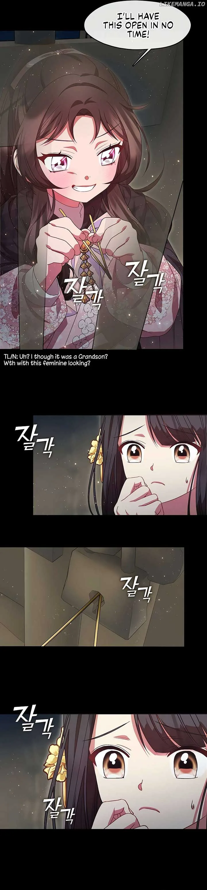 The Namgung Clan’s Youngest Daughter Chapter 33 page 13