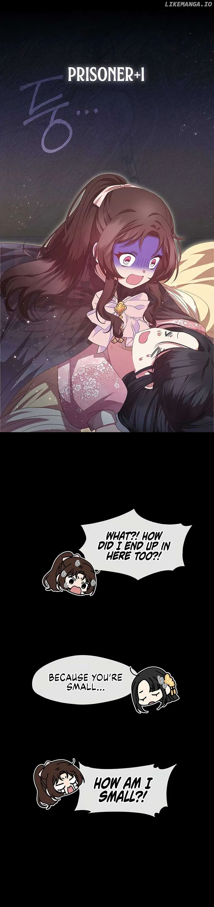The Namgung Clan’s Youngest Daughter Chapter 33 page 17