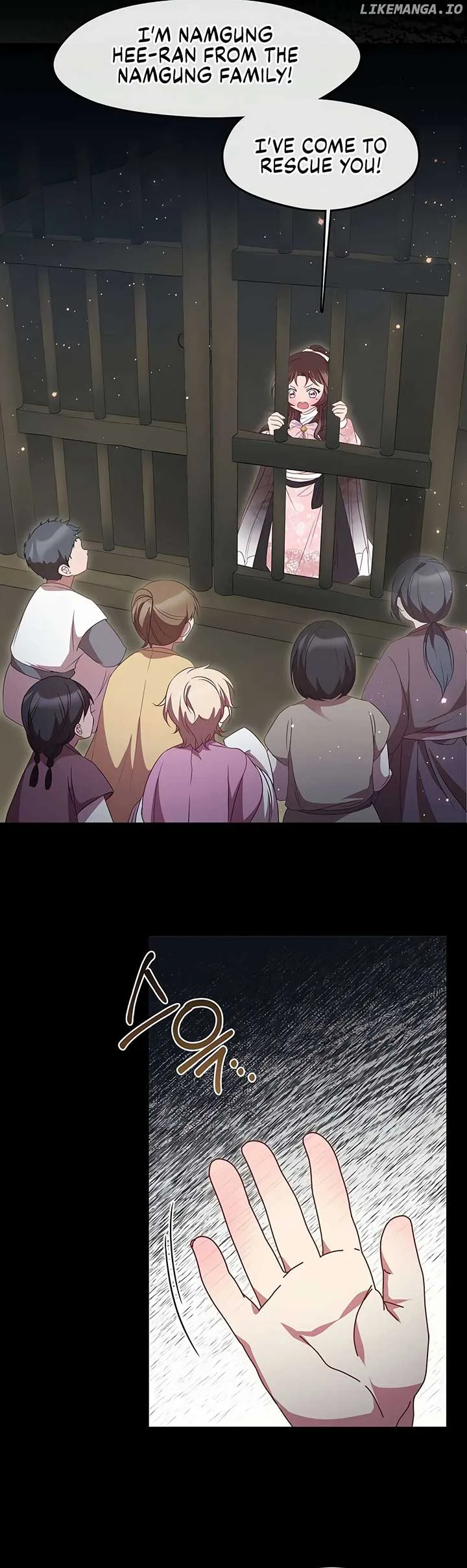 The Namgung Clan’s Youngest Daughter Chapter 33 page 8