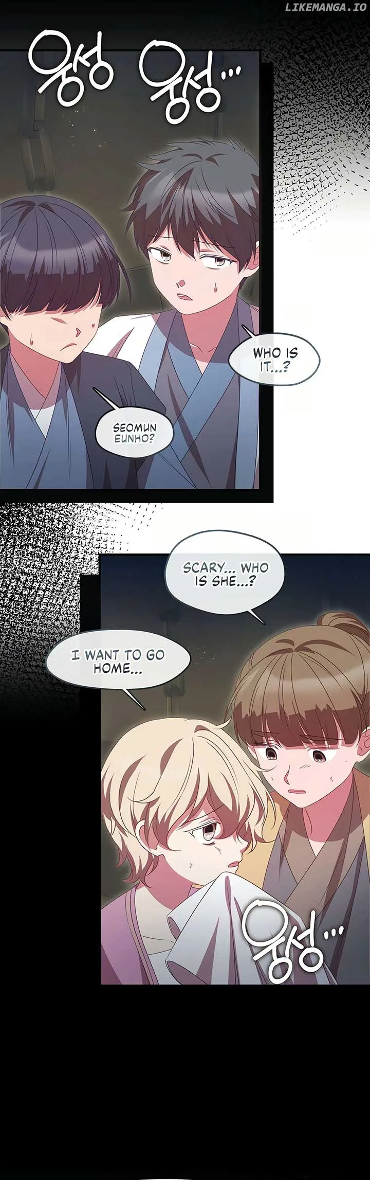 The Namgung Clan’s Youngest Daughter Chapter 33 page 7