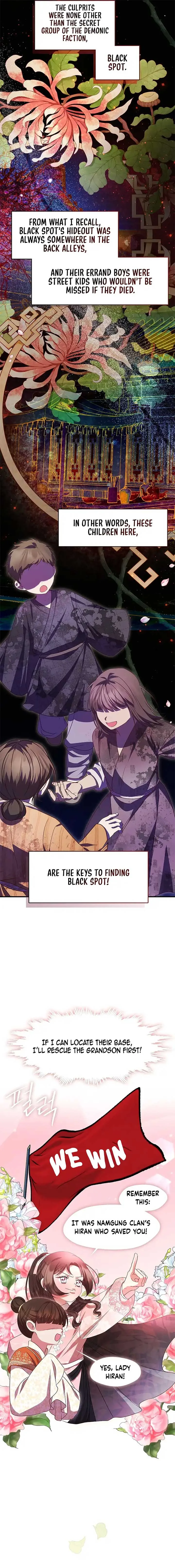 The Namgung Clan’s Youngest Daughter Chapter 32 page 9