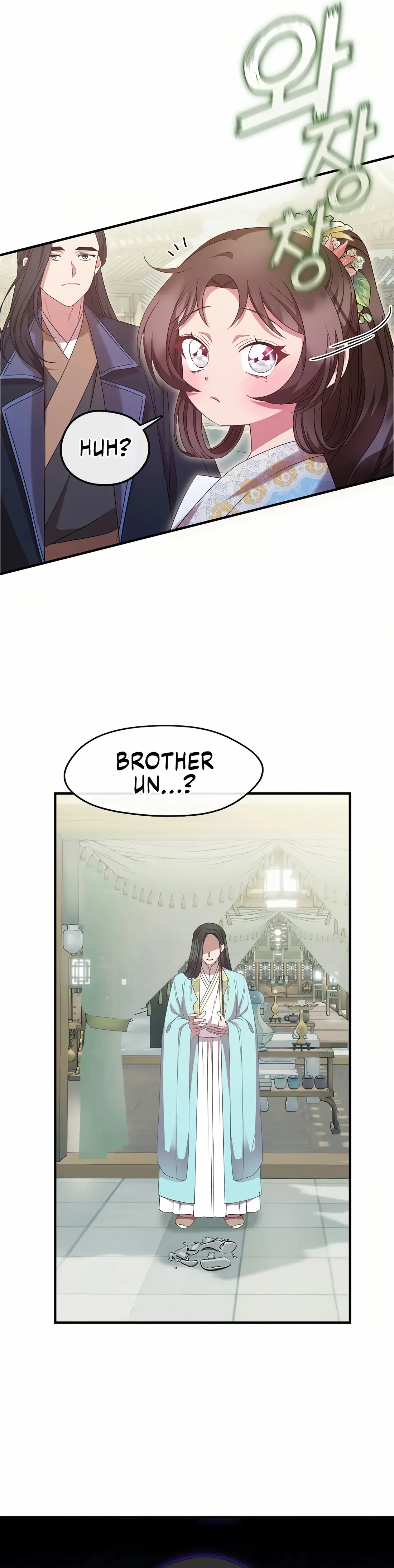 The Namgung Clan’s Youngest Daughter Chapter 31 page 11