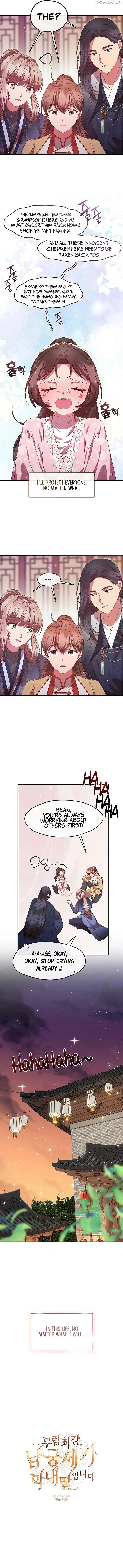 The Namgung Clan’s Youngest Daughter Chapter 34 page 12