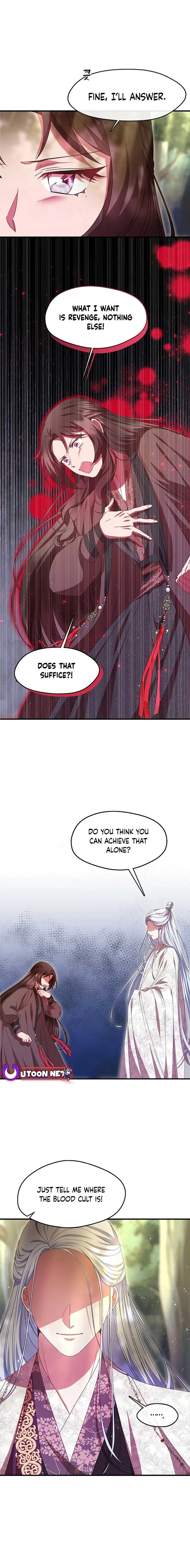 The Namgung Clan’s Youngest Daughter Chapter 35 page 14