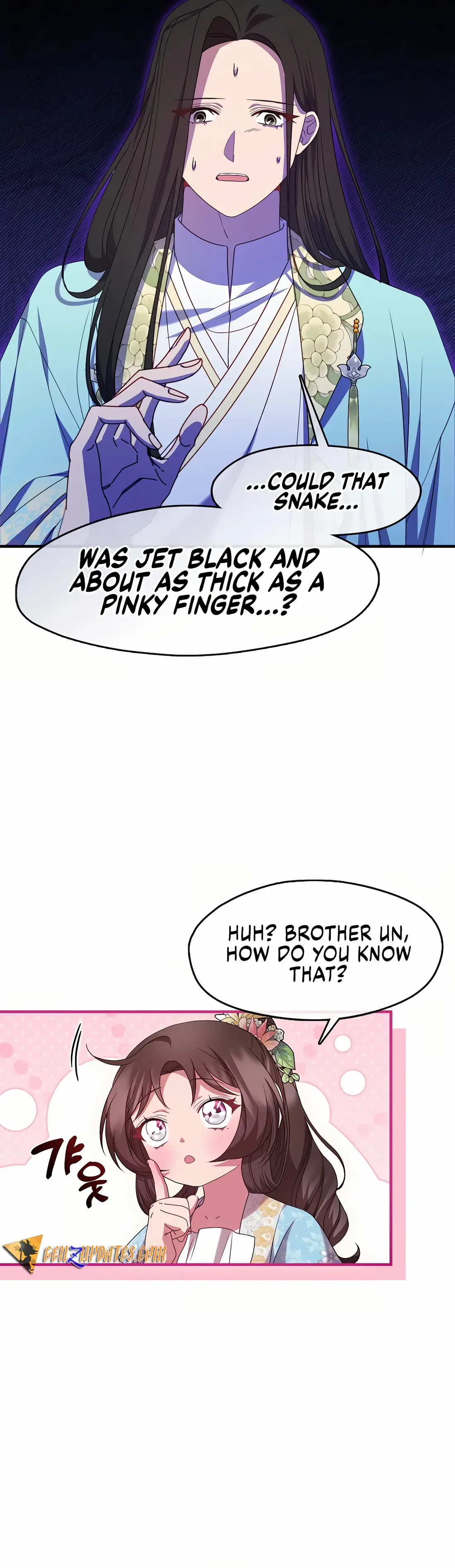 The Namgung Clan’s Youngest Daughter Chapter 31 page 12