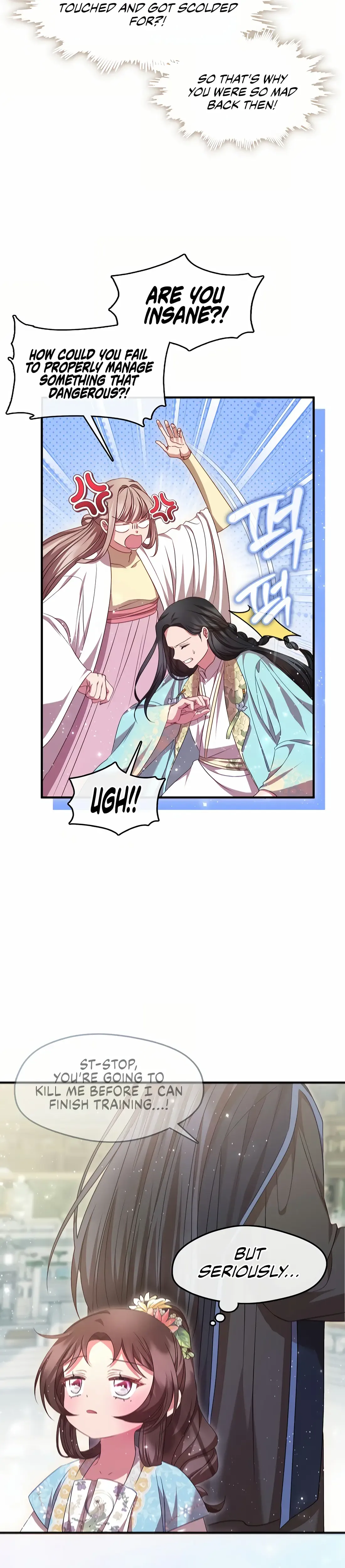 The Namgung Clan’s Youngest Daughter Chapter 31 page 15