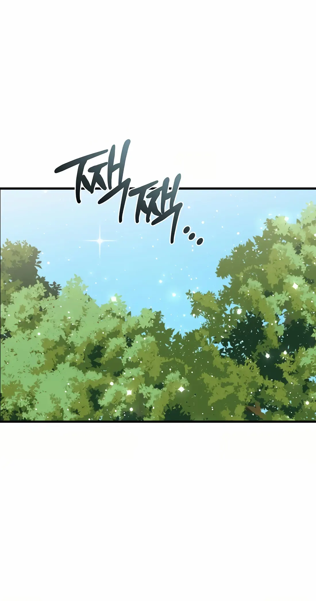 The Namgung Clan’s Youngest Daughter Chapter 31 page 17