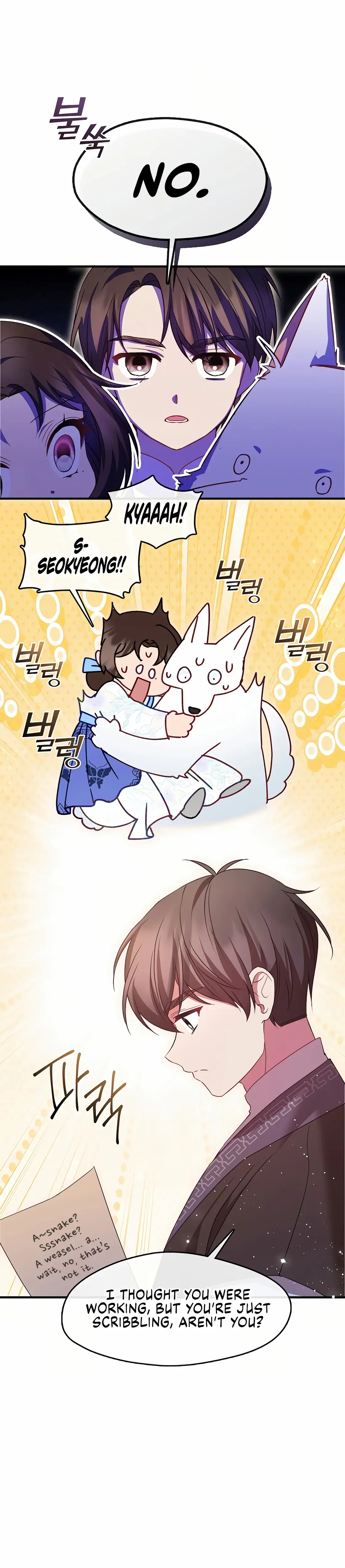 The Namgung Clan’s Youngest Daughter Chapter 31 page 20