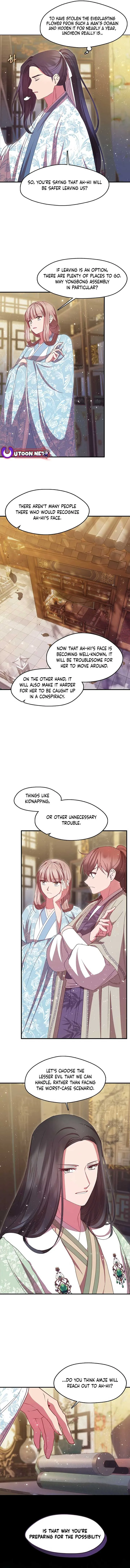 The Namgung Clan’s Youngest Daughter Chapter 37 page 3