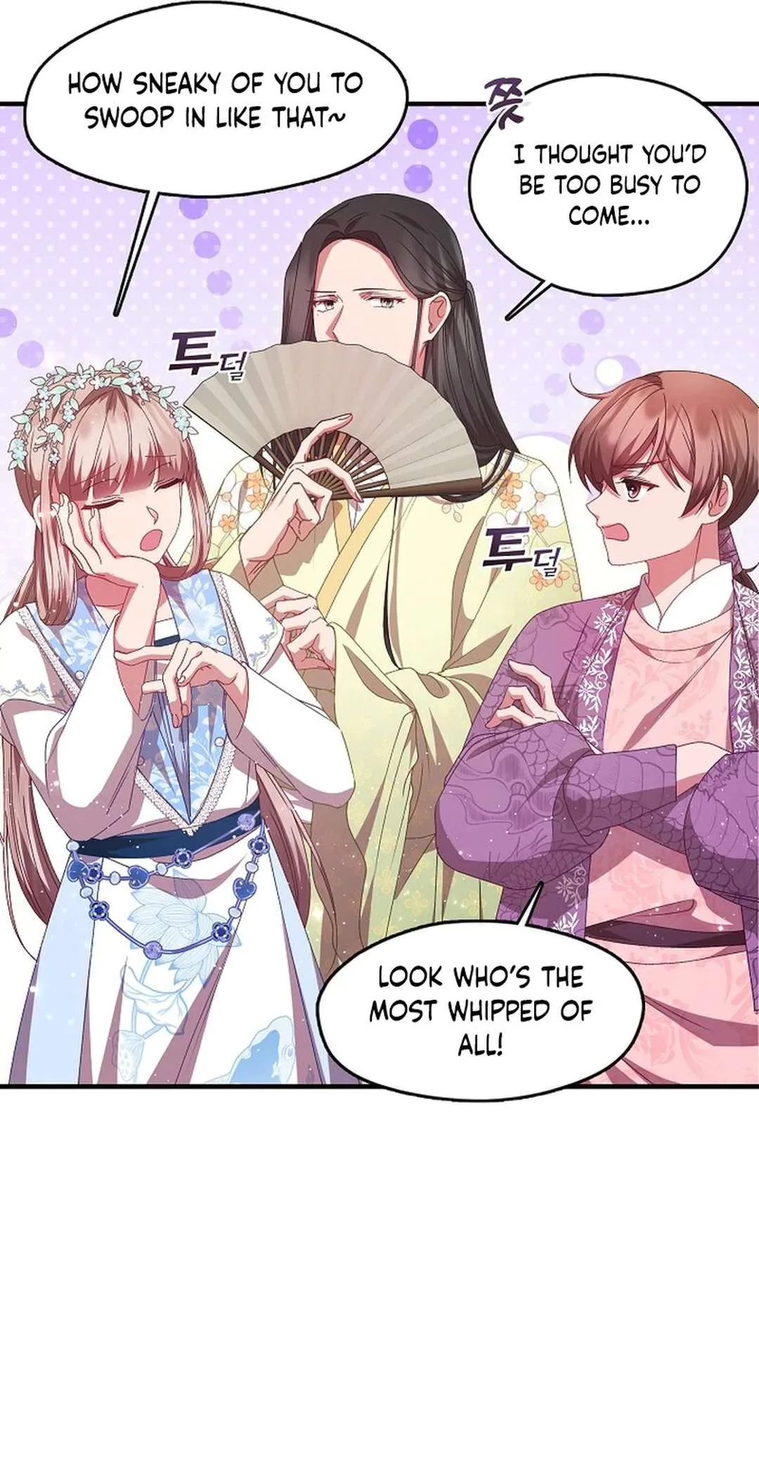 The Namgung Clan’s Youngest Daughter Chapter 36 page 27