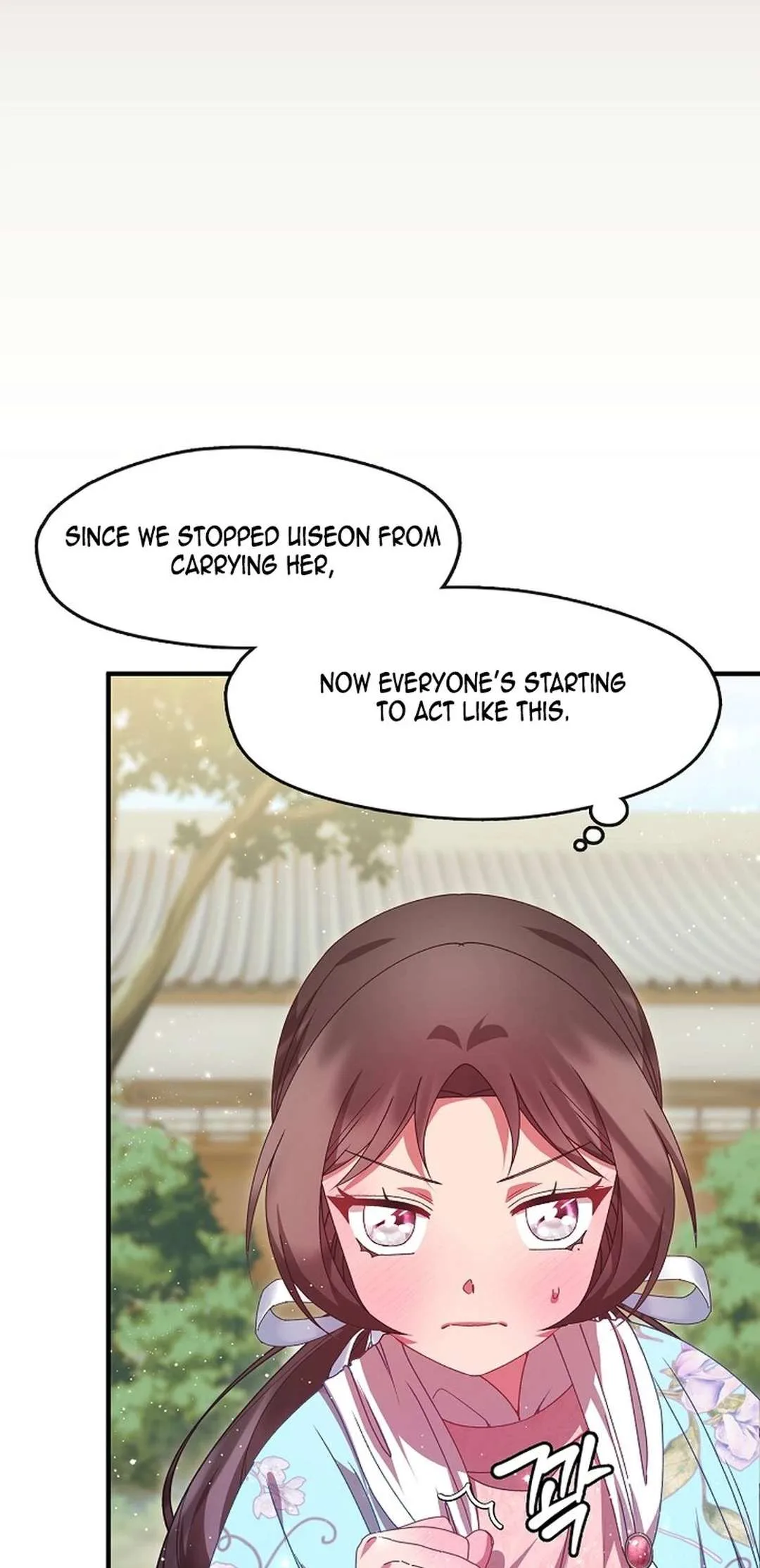 The Namgung Clan’s Youngest Daughter Chapter 36 page 18