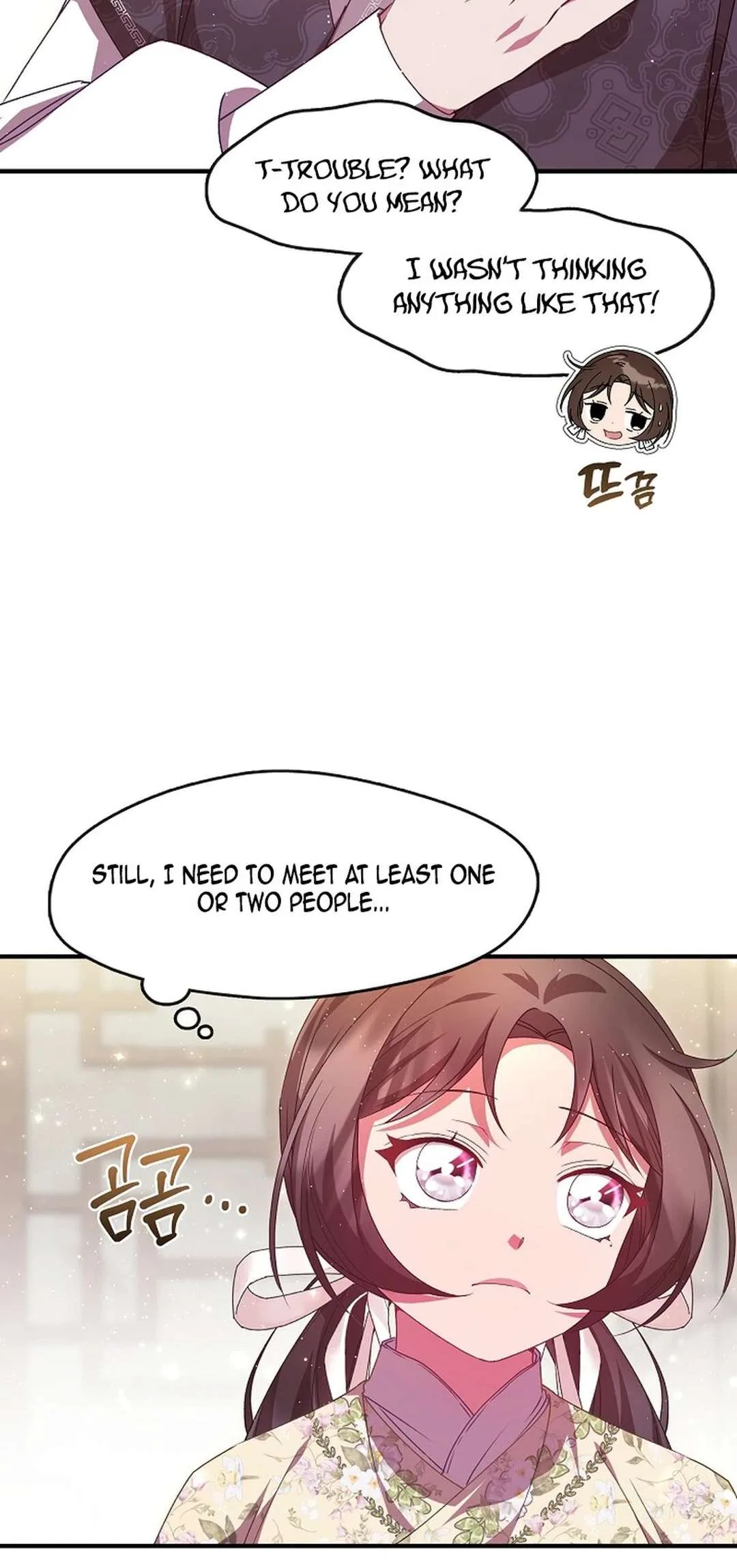 The Namgung Clan’s Youngest Daughter Chapter 36 page 43