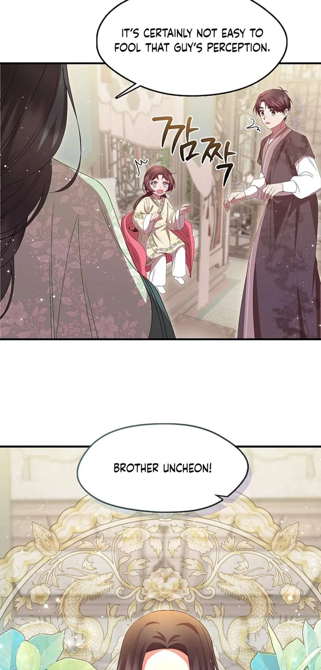 The Namgung Clan’s Youngest Daughter Chapter 36 page 60