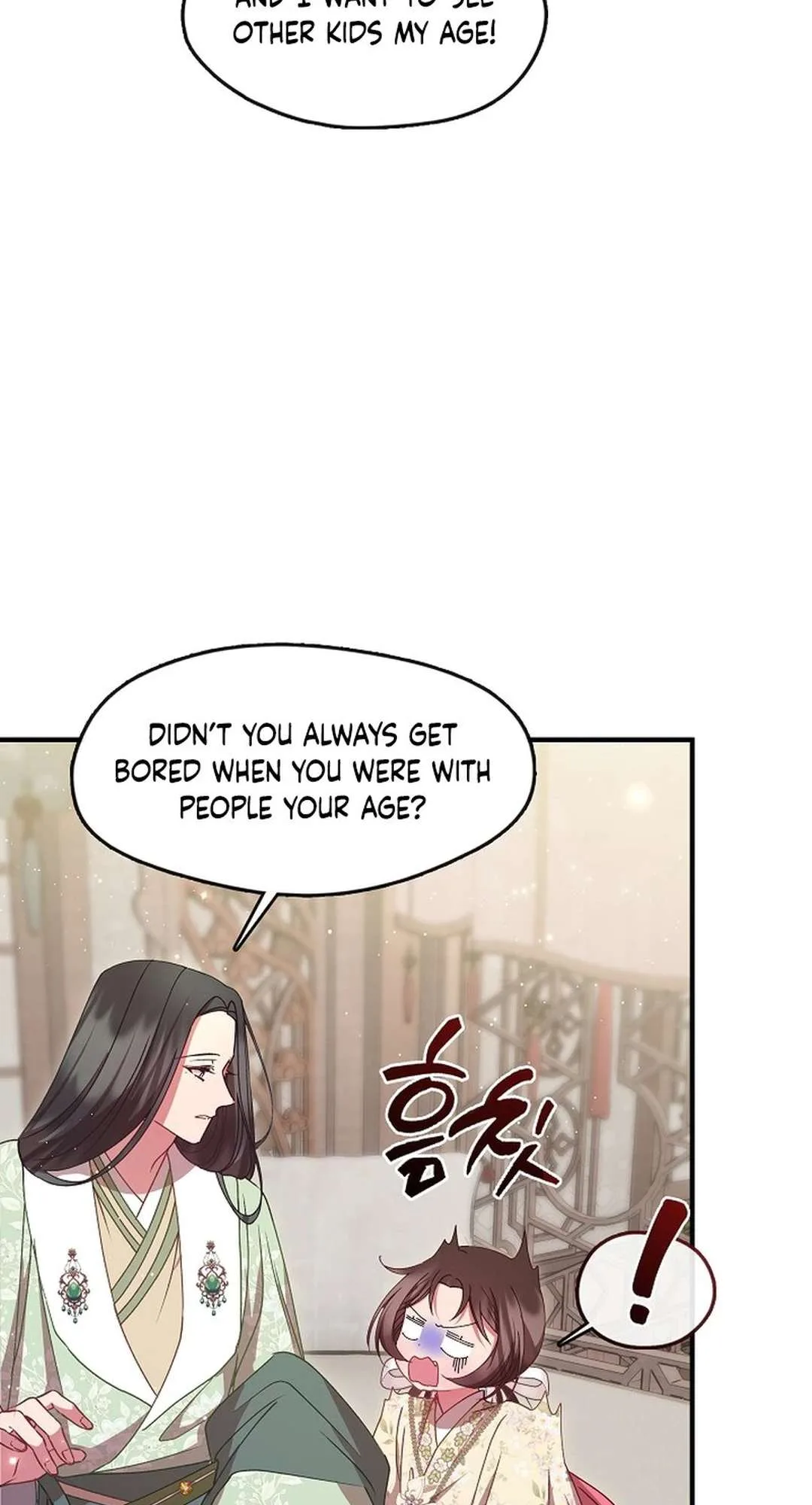 The Namgung Clan’s Youngest Daughter Chapter 36 page 73