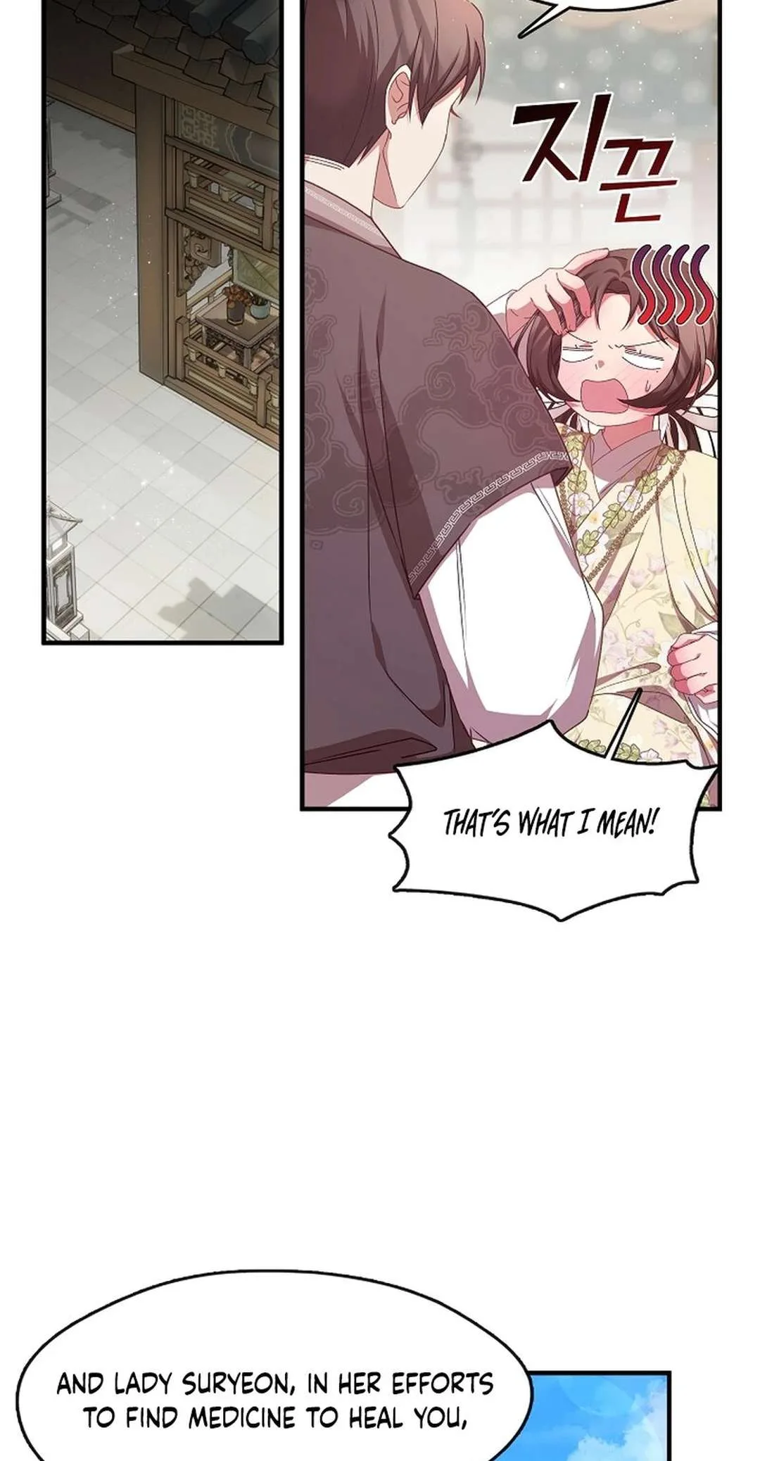 The Namgung Clan’s Youngest Daughter Chapter 36 page 54