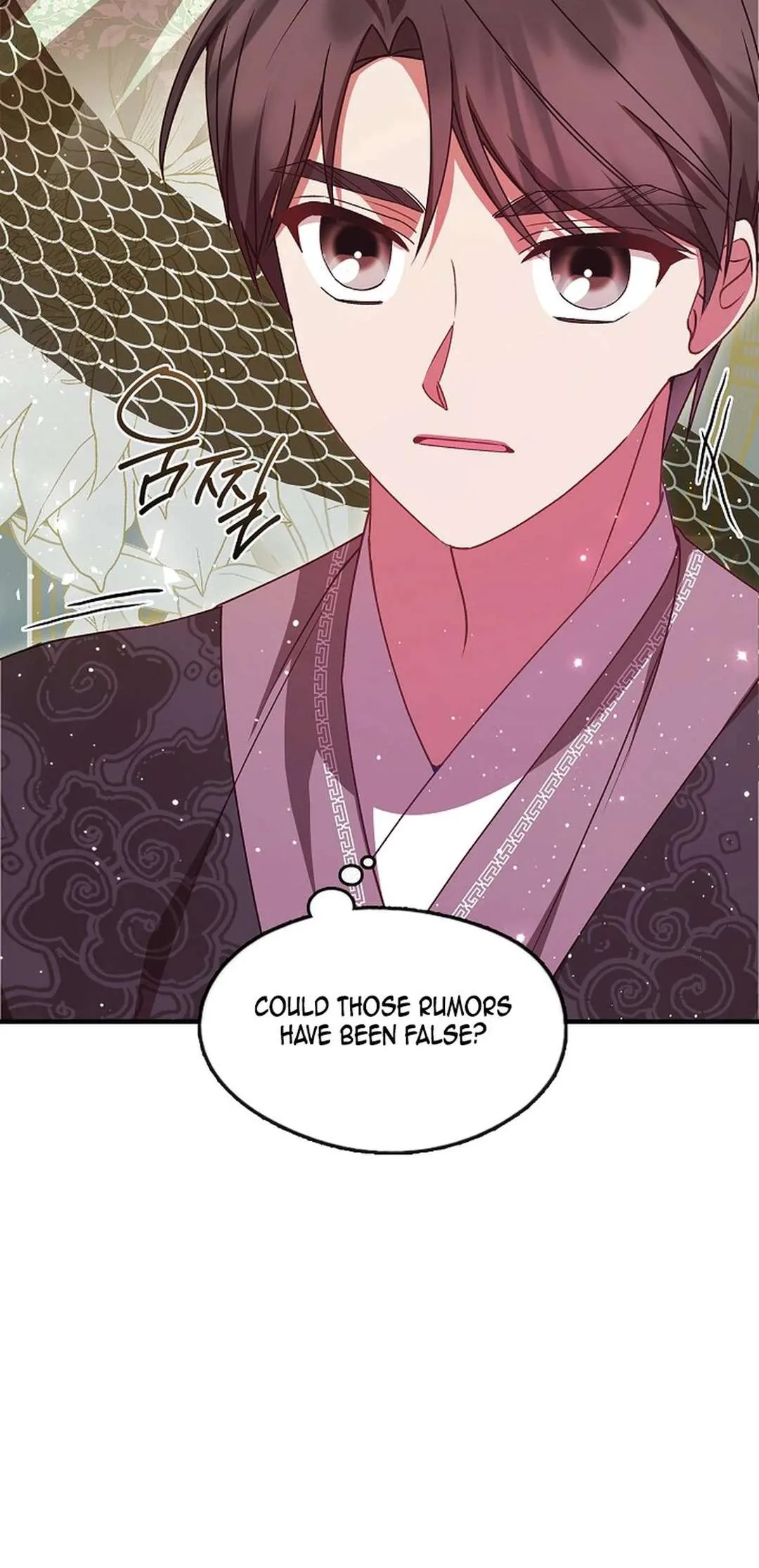 The Namgung Clan’s Youngest Daughter Chapter 36 page 64