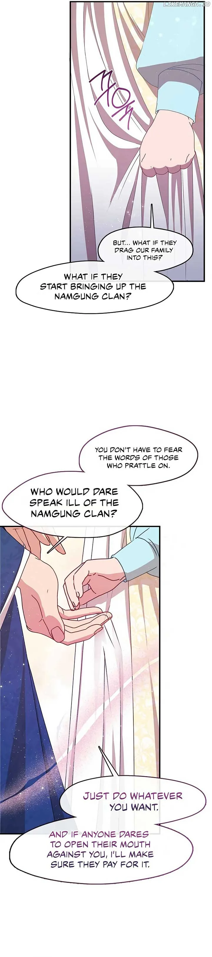 The Namgung Clan’s Youngest Daughter Chapter 39 page 13