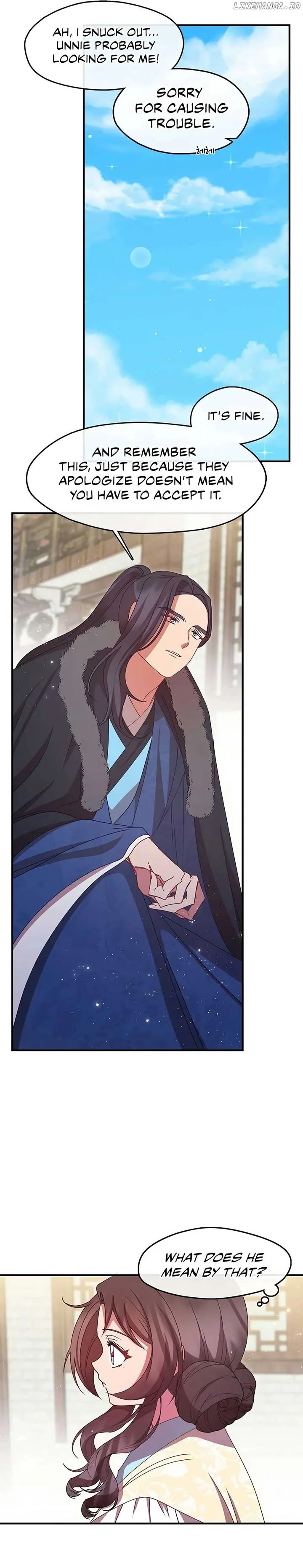 The Namgung Clan’s Youngest Daughter Chapter 39 page 11