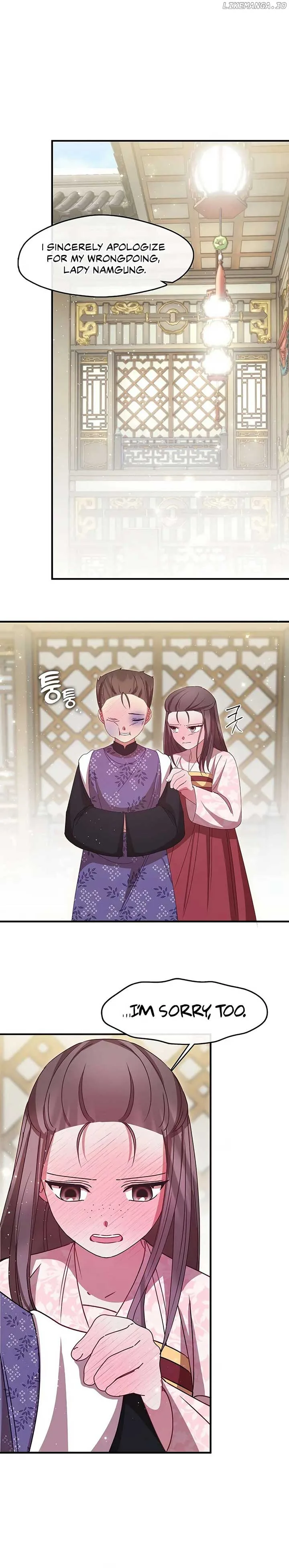 The Namgung Clan’s Youngest Daughter Chapter 39 page 21
