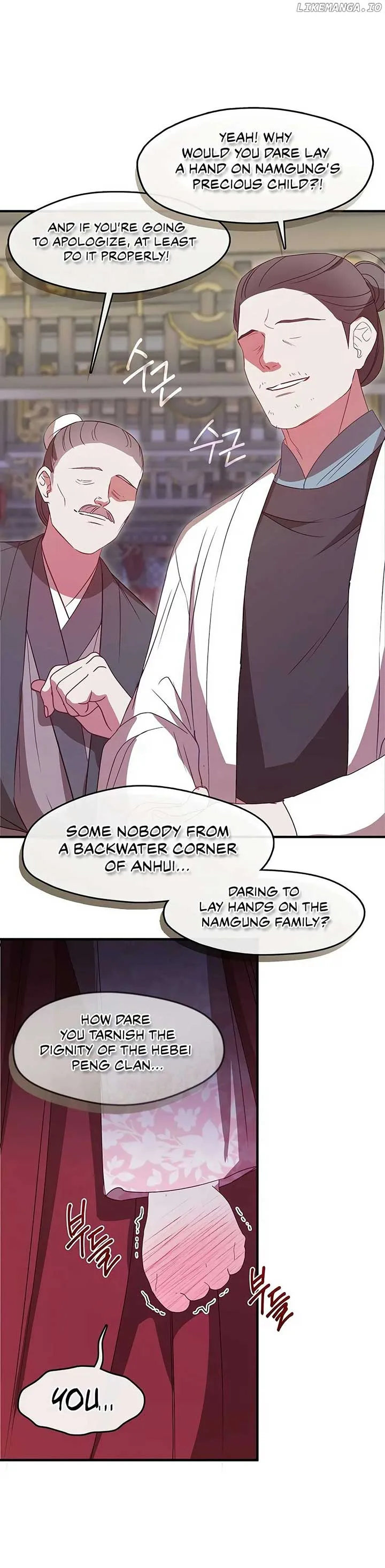 The Namgung Clan’s Youngest Daughter Chapter 39 page 24