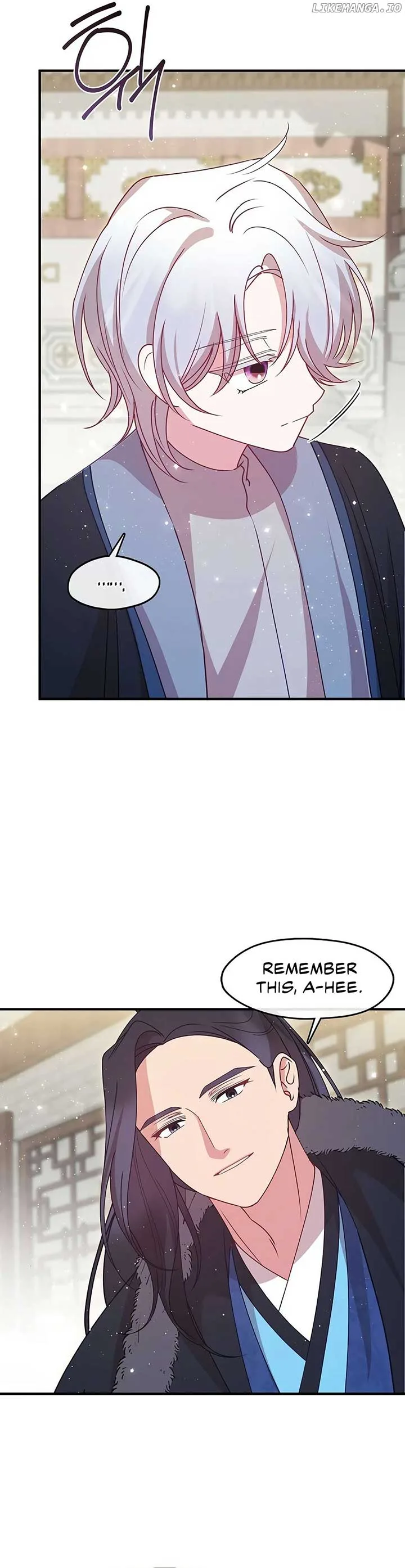 The Namgung Clan’s Youngest Daughter Chapter 39 page 16