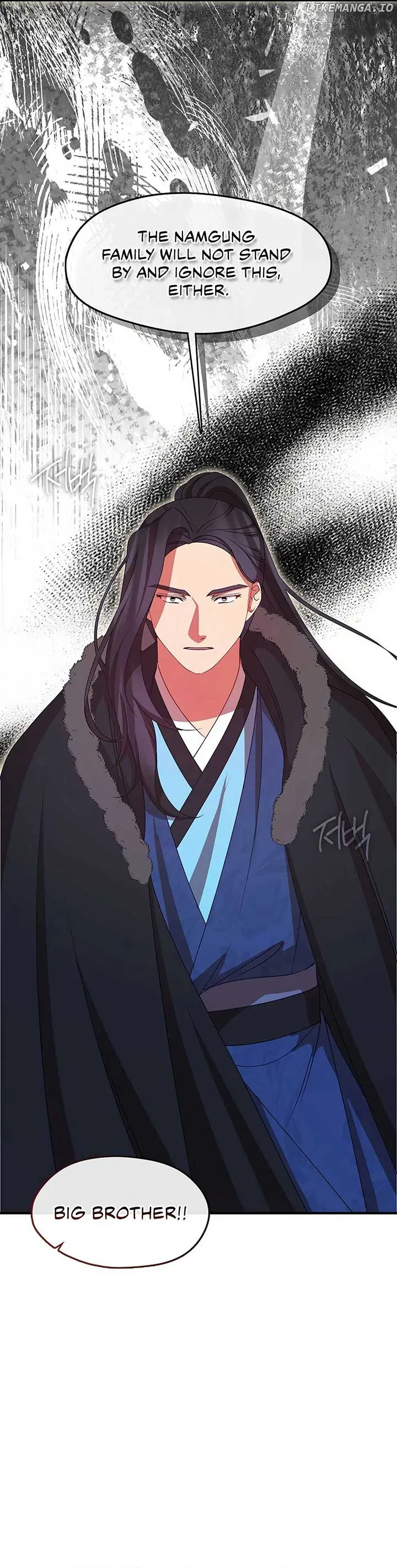 The Namgung Clan’s Youngest Daughter Chapter 39 page 6