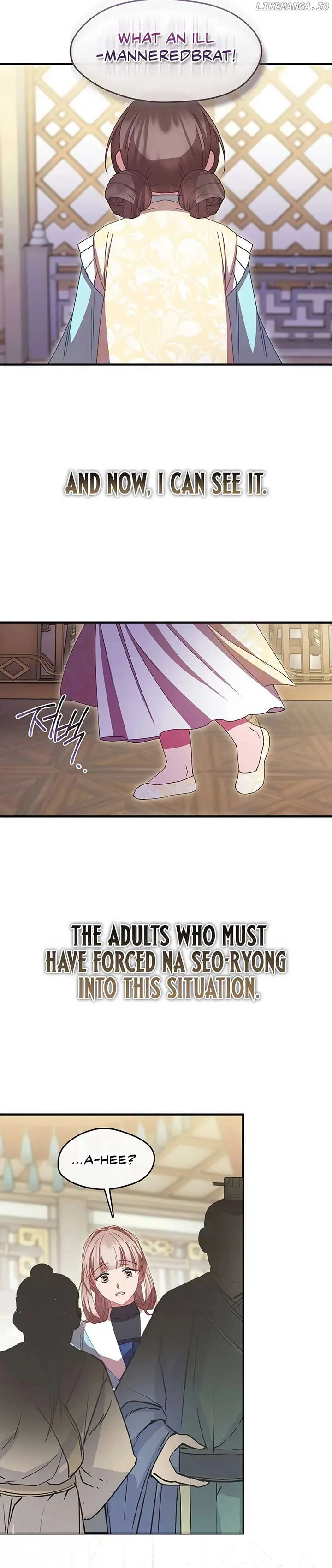 The Namgung Clan’s Youngest Daughter Chapter 39 page 27