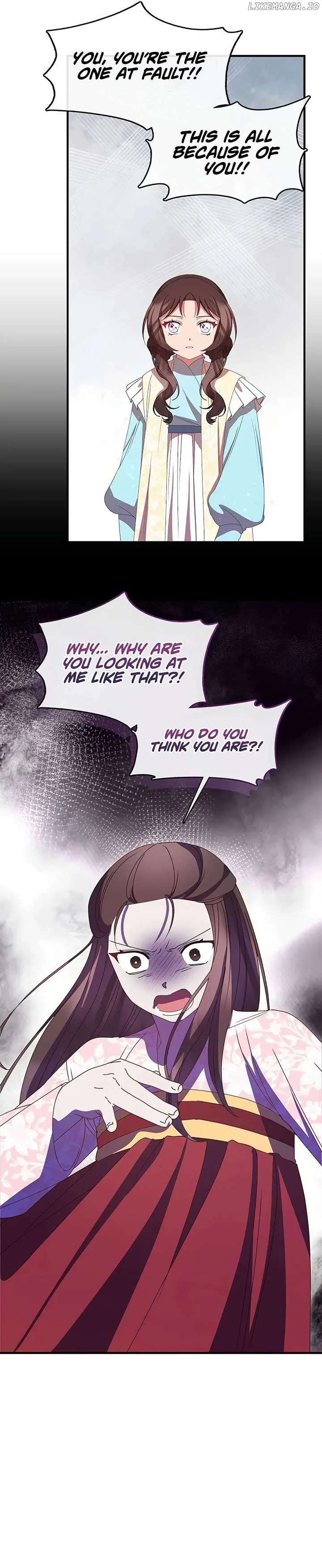 The Namgung Clan’s Youngest Daughter Chapter 39 page 25