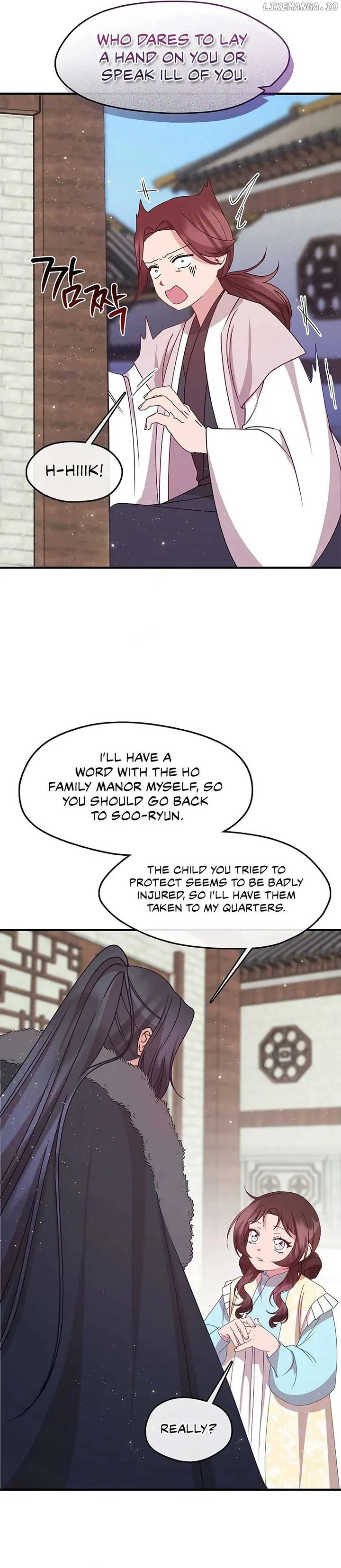 The Namgung Clan’s Youngest Daughter Chapter 39 page 15