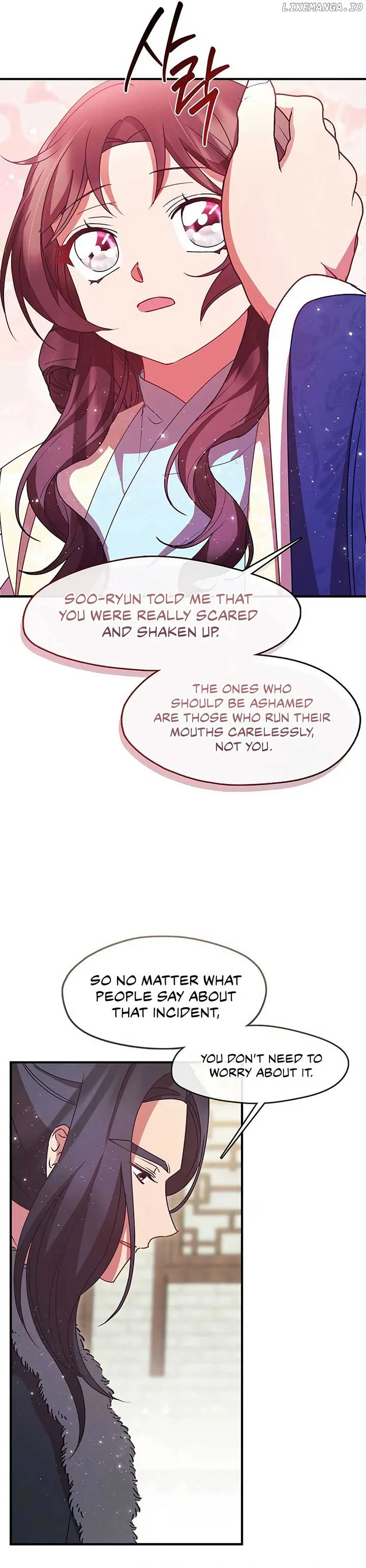 The Namgung Clan’s Youngest Daughter Chapter 39 page 12