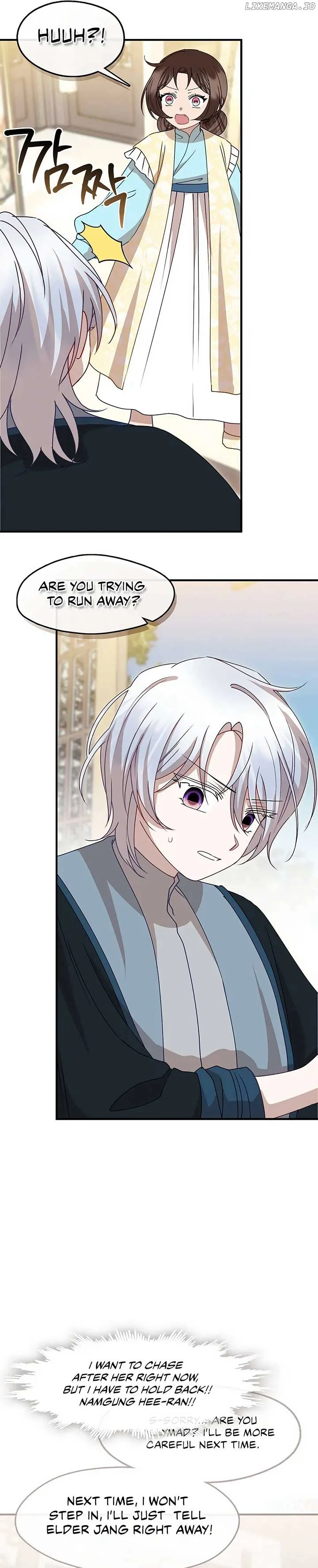 The Namgung Clan’s Youngest Daughter Chapter 39 page 31