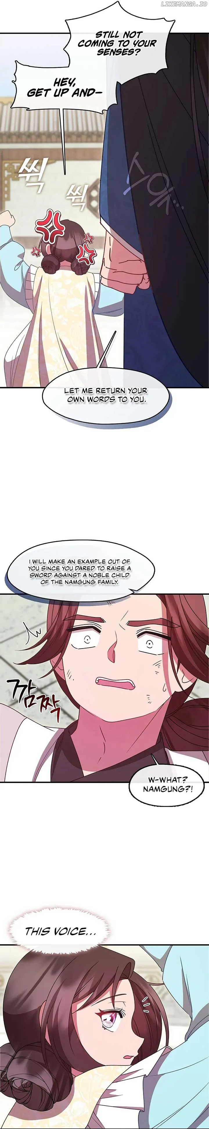 The Namgung Clan’s Youngest Daughter Chapter 39 page 5
