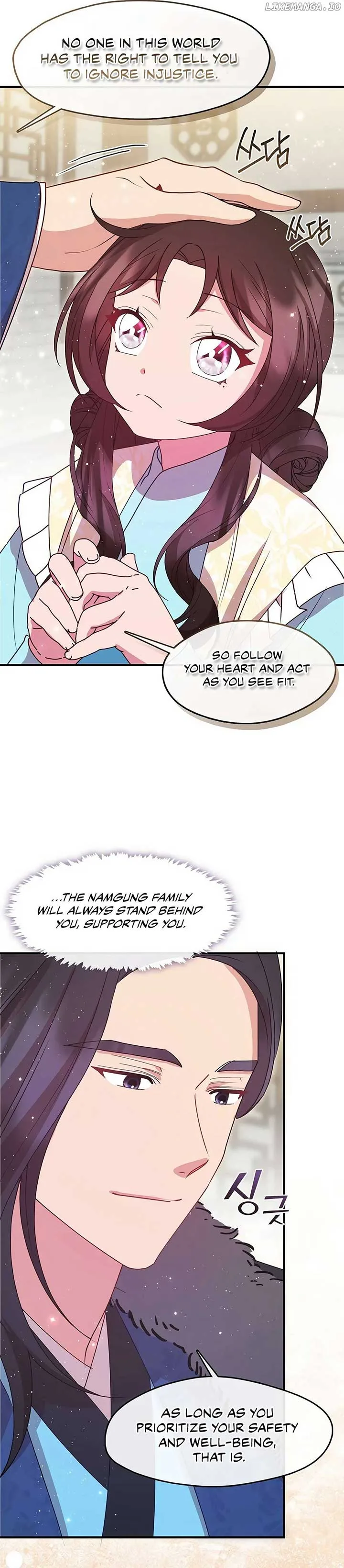 The Namgung Clan’s Youngest Daughter Chapter 39 page 17