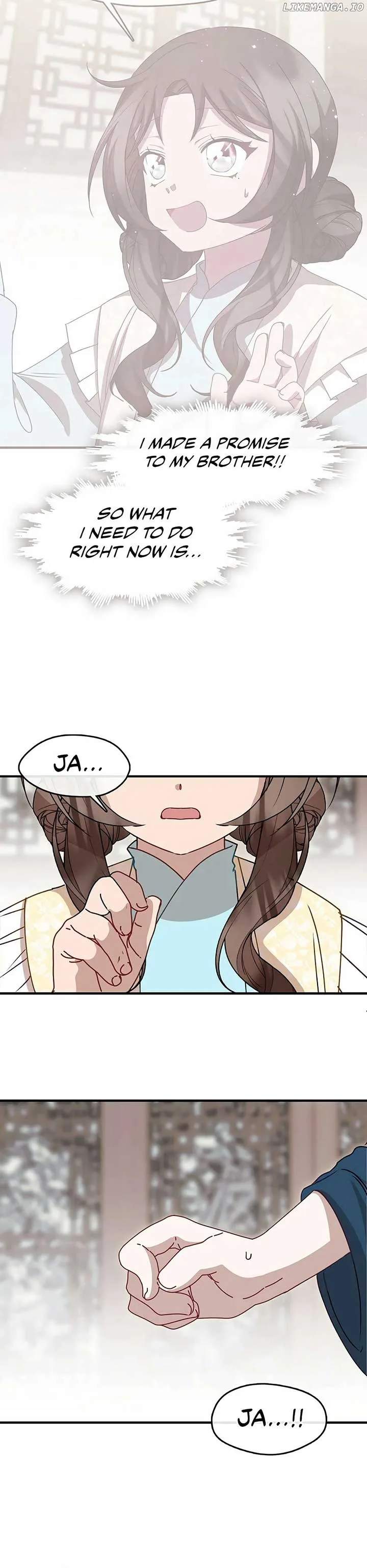 The Namgung Clan’s Youngest Daughter Chapter 39 page 32