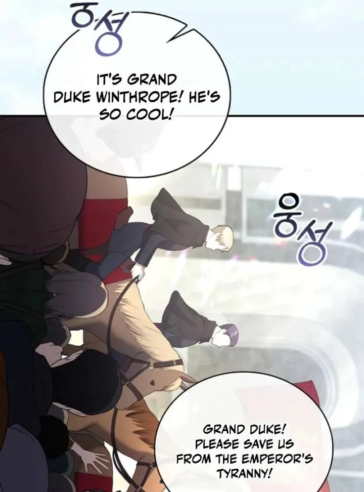 The Nanny Contract of the Black-Hearted Villain Chapter 2 page 44
