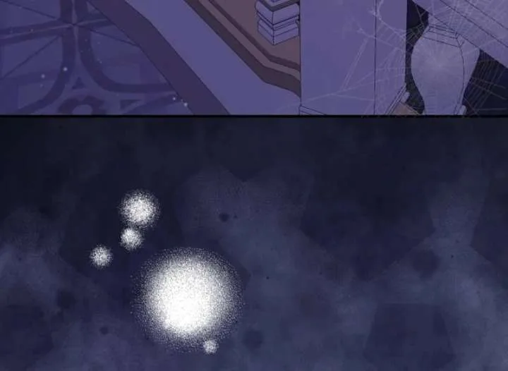 The Nanny Contract of the Black-Hearted Villain Chapter 2 page 84