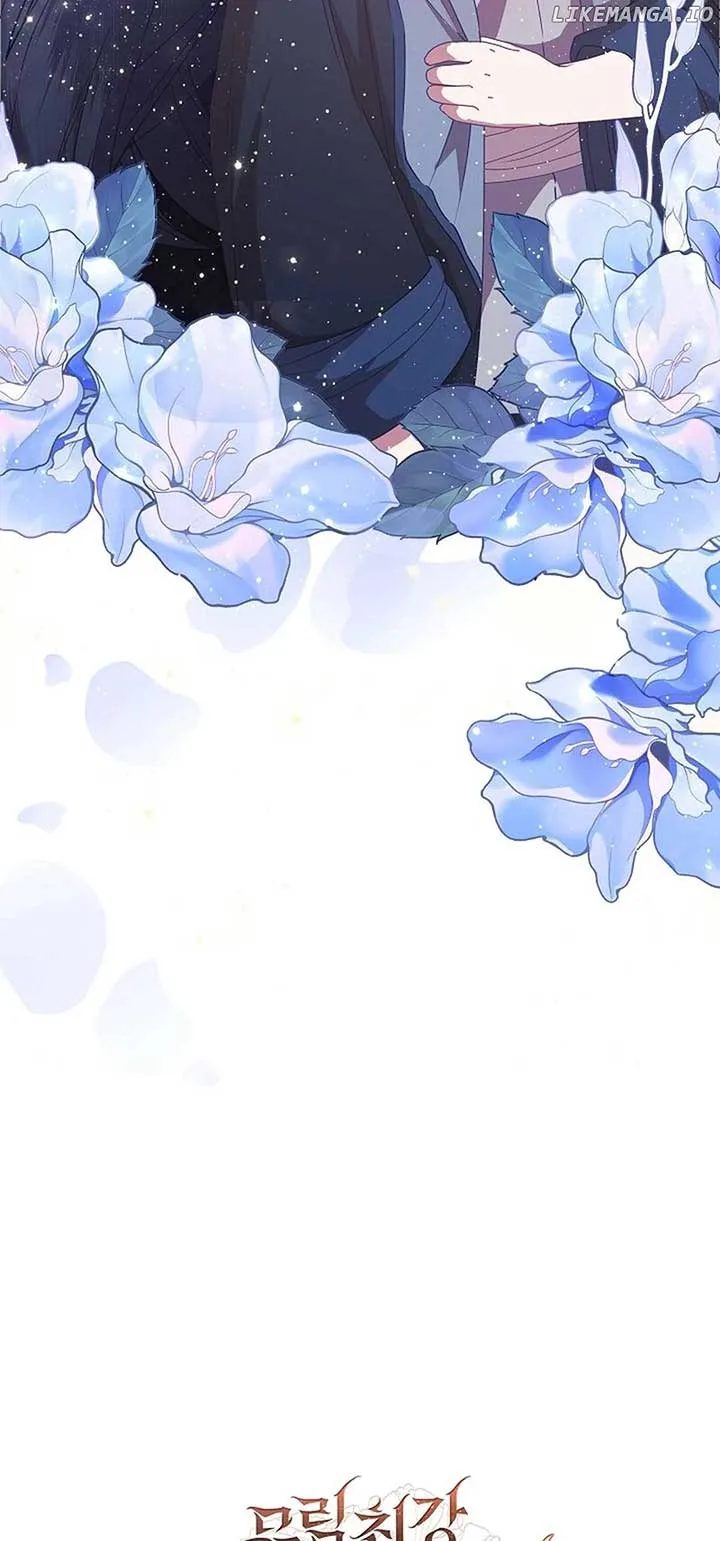 The Namgung Clan’s Youngest Daughter Chapter 41 page 18