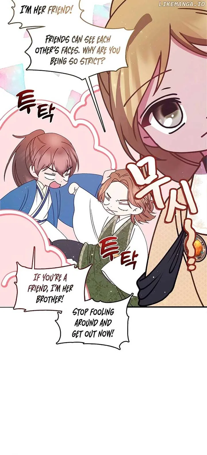 The Namgung Clan’s Youngest Daughter Chapter 41 page 43