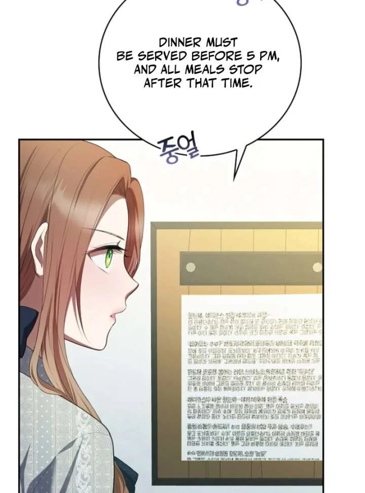 The Nanny Contract of the Black-Hearted Villain Chapter 3 page 7