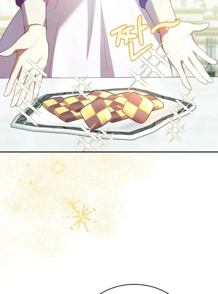 The Nanny Contract of the Black-Hearted Villain Chapter 4 page 37