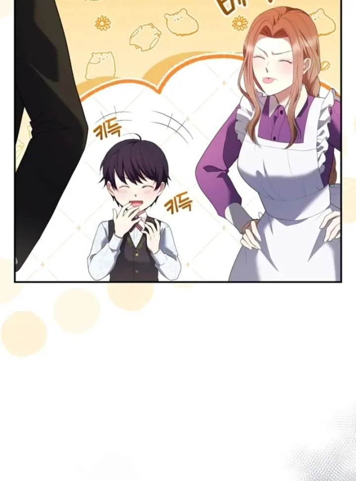 The Nanny Contract of the Black-Hearted Villain Chapter 4 page 47