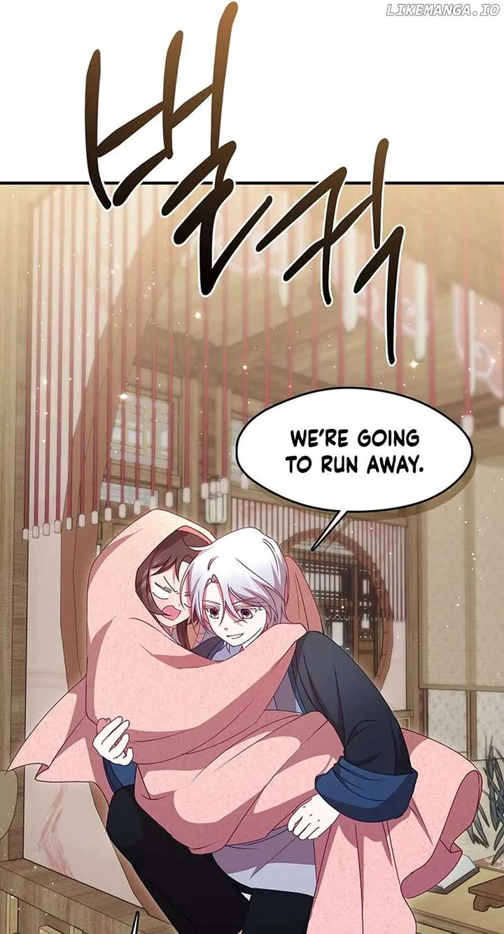 The Namgung Clan’s Youngest Daughter Chapter 41 page 55