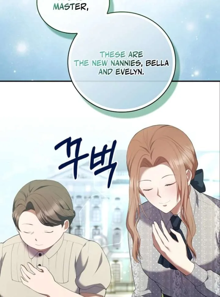 The Nanny Contract of the Black-Hearted Villain Chapter 3 page 47