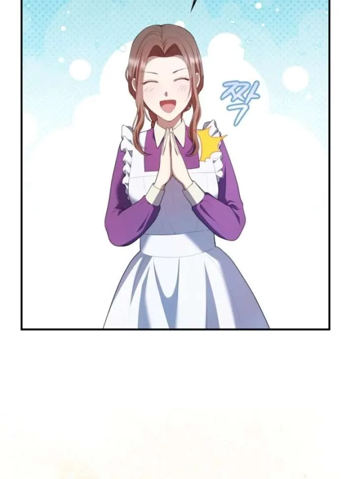 The Nanny Contract of the Black-Hearted Villain Chapter 6 page 18