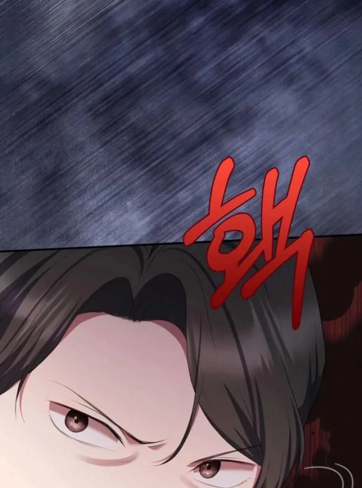 The Nanny Contract of the Black-Hearted Villain Chapter 6 page 79