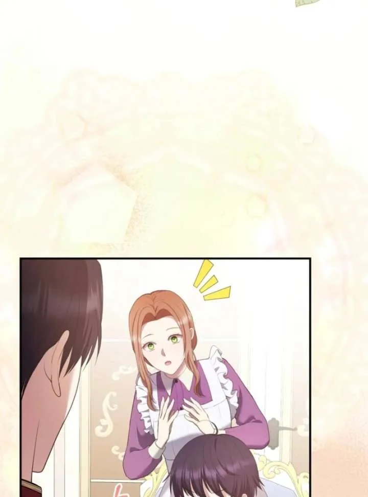 The Nanny Contract of the Black-Hearted Villain Chapter 6 page 23