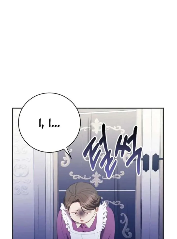 The Nanny Contract of the Black-Hearted Villain Chapter 6 page 59