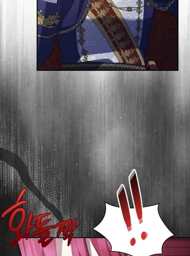 The Nanny Contract of the Black-Hearted Villain Chapter 5 page 11