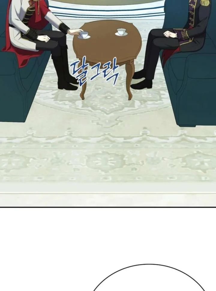 The Nanny Contract of the Black-Hearted Villain Chapter 5 page 107